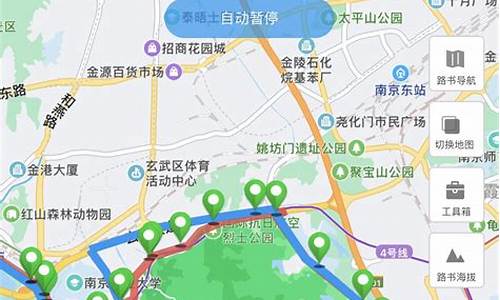 骑行路线记录路径_骑行路径规划