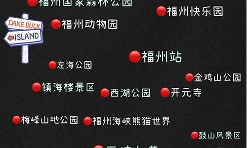 福州到上海自助游攻略最新,福州到上海自助游攻略最新