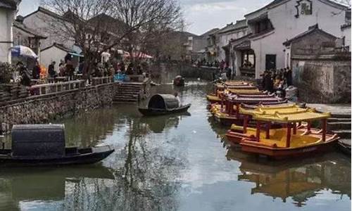 上虞附近景区_上虞市附近景点