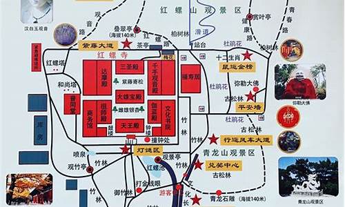 红螺寺旅游线路图_红螺寺路线攻略大全最新版