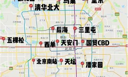 北京三日游旅游路线_北京三日游旅游路线推荐