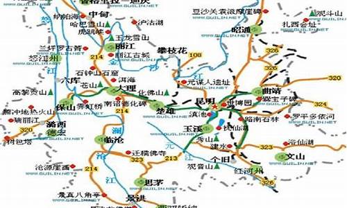 云南旅游路线设计方案路线_云南旅游线路设计方案模板