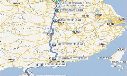 郑州到海南多少公里路-郑州到海南自驾游路线攻略最新