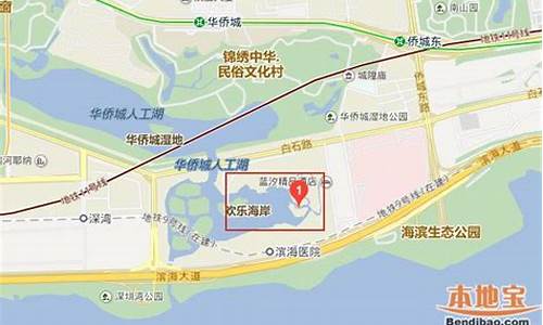 欢乐海岸攻略深圳地铁-深圳欢乐海岸有没有地铁