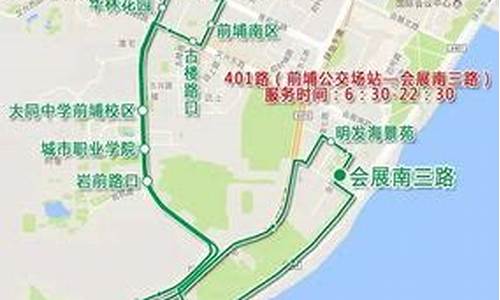 长春至昆明旅游攻略路线-长春至昆明旅游攻略