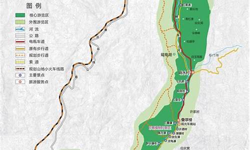 黑山谷自驾攻略-黑山谷自驾路线