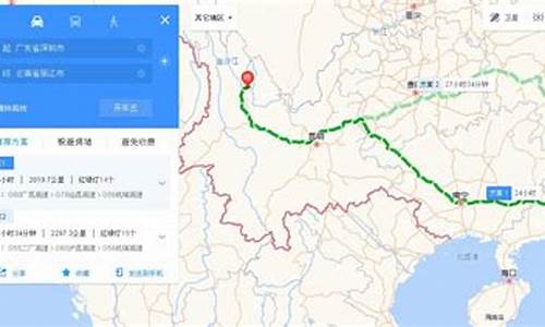 深圳到丽江多远的路程-深圳到云南丽江旅游攻略