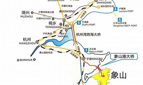 宁波到象山自驾路线-宁波到象山有几公里