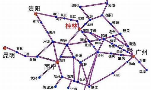 广州到桂林自驾游攻略路线图-广州到桂林自驾游攻略