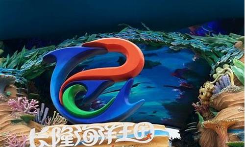 珠海旅游攻略自助游-珠海攻略马蜂窝