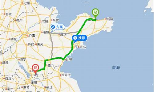 自驾游路线查询烟台到济南怎么走-烟台到济南多远路程