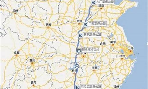 广州到北京旅游攻略-广州到北京游玩攻略