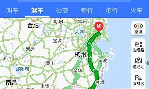 上海到厦门旅游攻略路线-上海到厦门旅游攻略