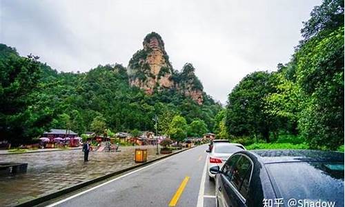 成都张家界旅游攻略-张家界成都旅游必去景点