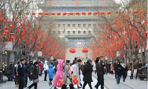 2023北京春节旅游攻略,2020年北京