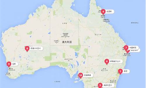 澳大利亚旅游路线介绍,澳大利亚旅游线路安