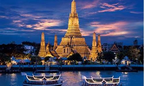 曼谷旅游攻略网,曼谷旅游攻略一日游