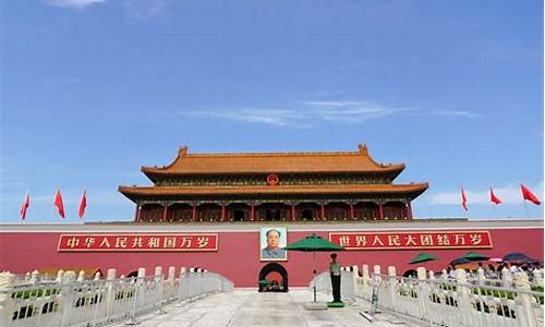北京旅游攻略3日游必去景点有哪些_北京旅游攻略3日游必去景点